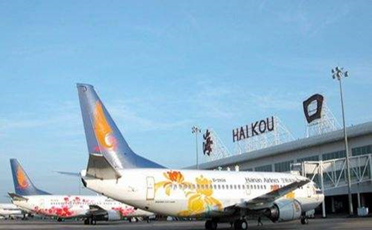 镇江航空快递到海口机场