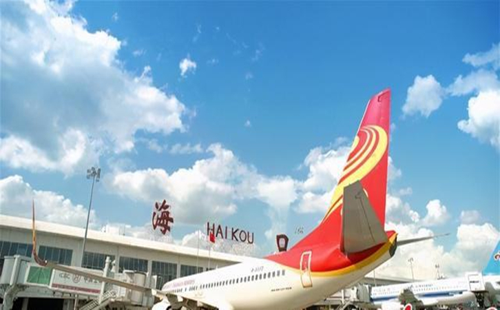 镇江航空快递到海口机场