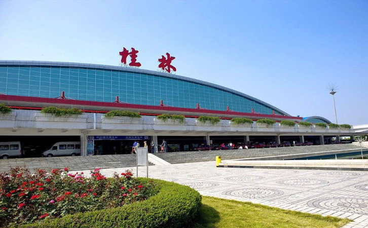 镇江航空快递到桂林柳州