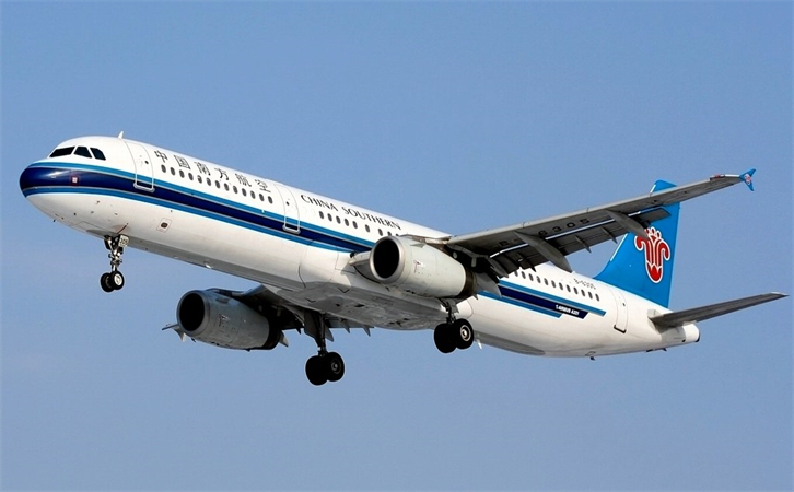 镇江空运到广州白云机场