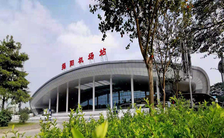 镇江空运到揭阳潮汕机场