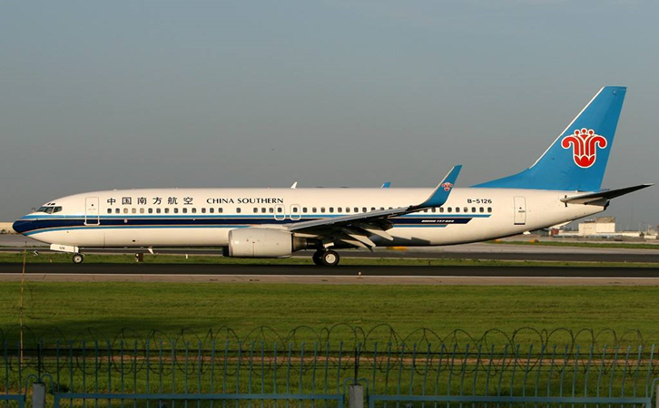 镇江空运合肥机场当天达快递