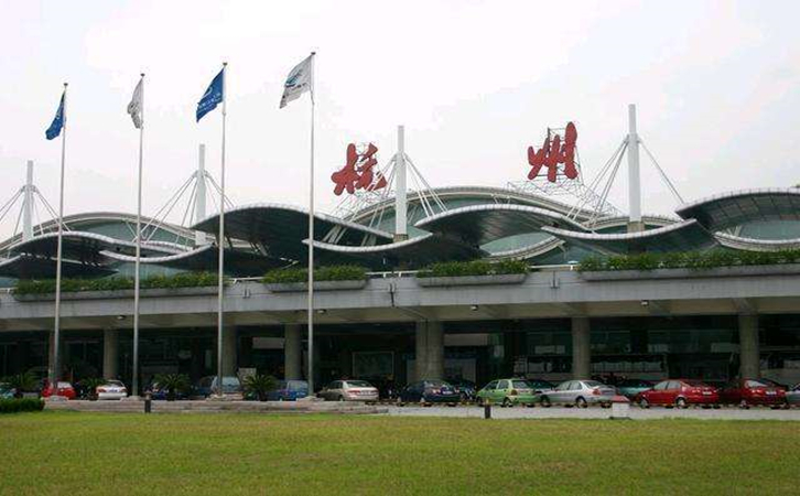镇江空运到杭州机场快递