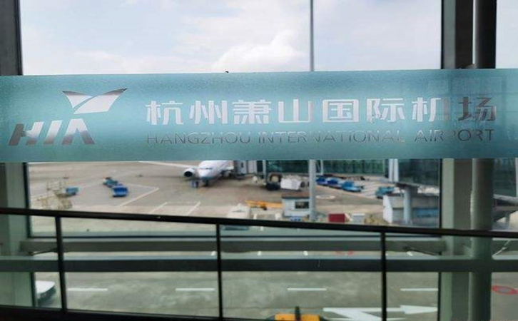 镇江空运到杭州机场快递
