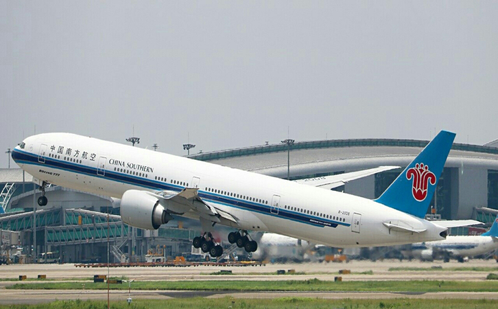 镇江空运拉萨机场快递
