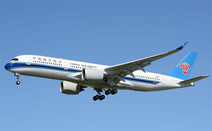 镇江空运天津机场物流