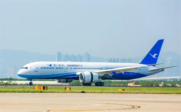 镇江空运贵阳机场快运