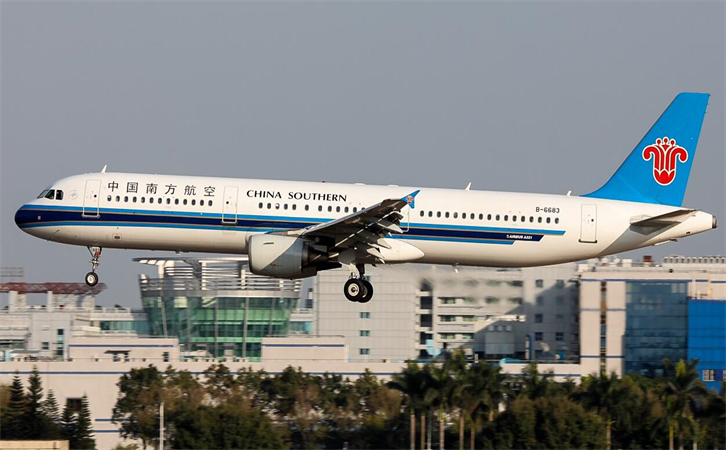 镇江空运重庆江北机场