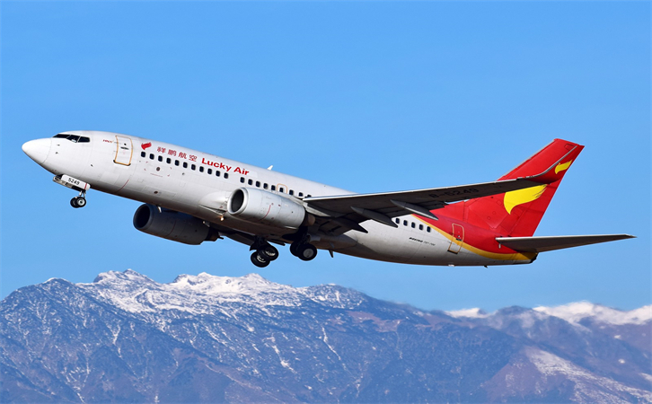 镇江空运长沙机场托运