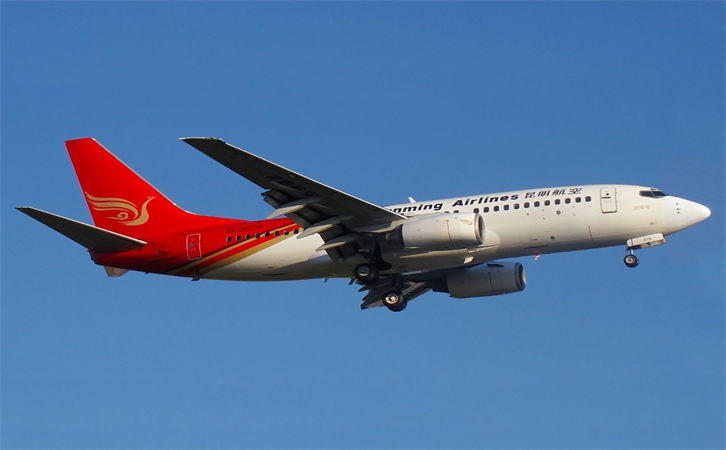 镇江空运长沙机场托运