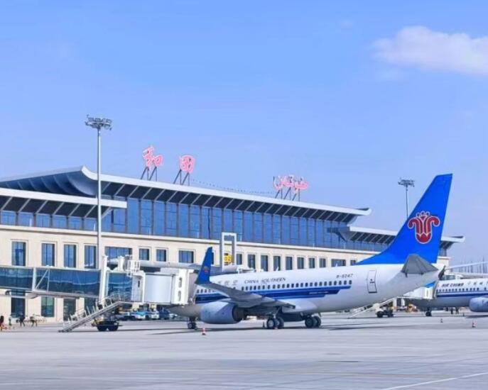 镇江空运和田机场快递