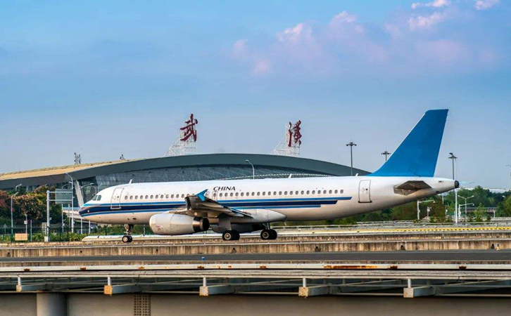 镇江空运武汉机场物流
