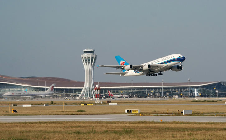 镇江空运到大连快递