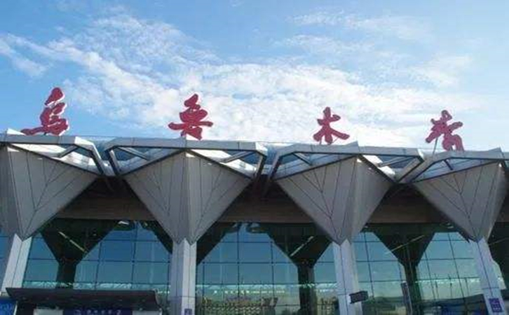 镇江空运乌鲁木齐机场