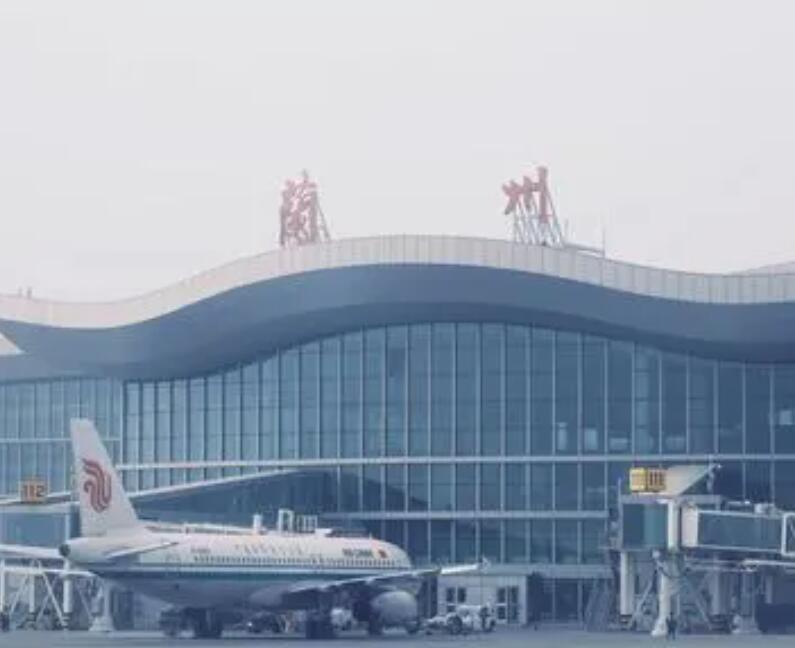 镇江空运兰州机场快递